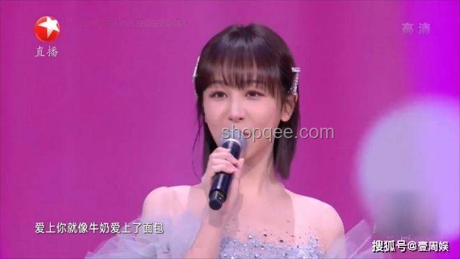 范玮琪暴哭：中年艺人重返舞台的困境与情感宣泄