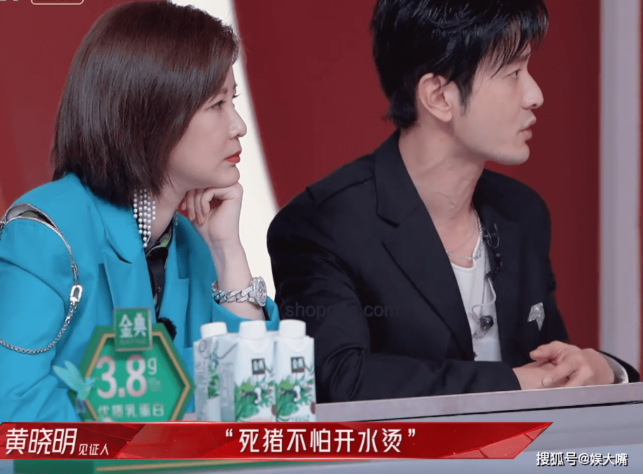 范玮琪暴哭：中年艺人重返舞台的困境与情感宣泄